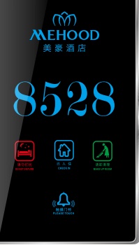 5024H