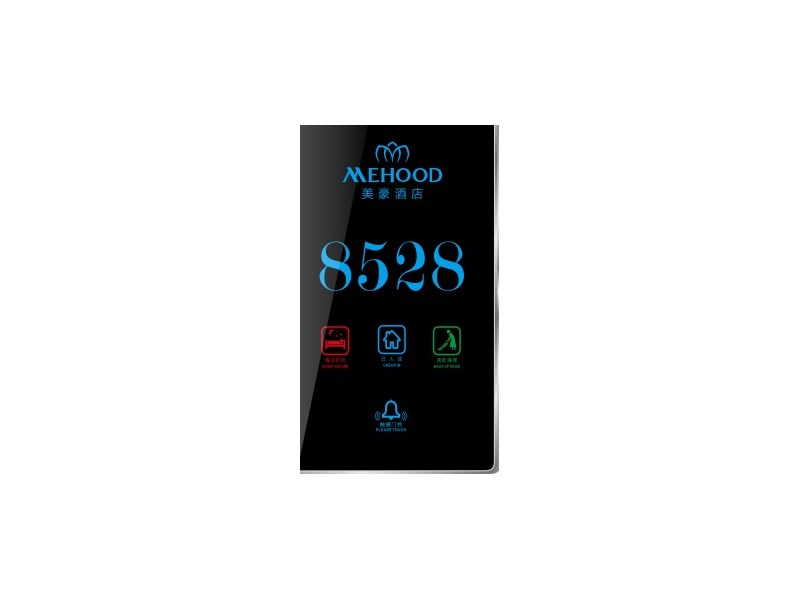 5024H