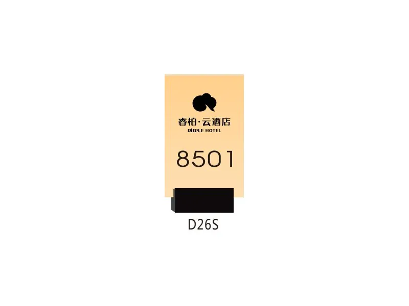 Electronic Door Numbers